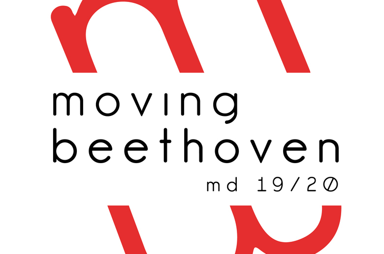 Mobile moving beethoven logo